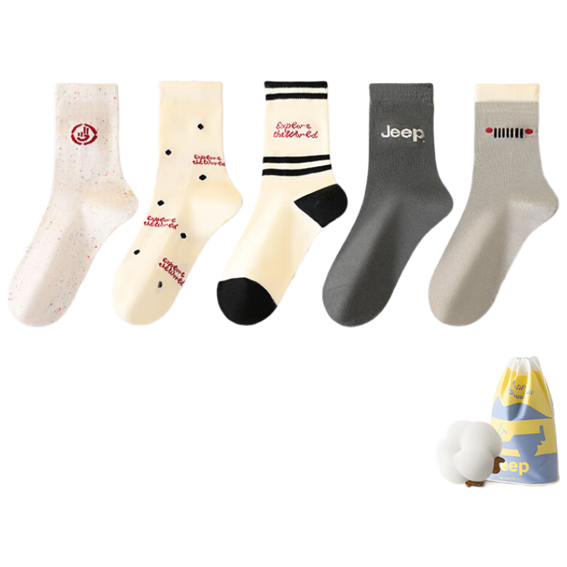 Jeep 100% Cotton Kids Socks Unisex 10A Antibacterial Odor-Resistant Thick Mid-Calf Anti-Pilling Sweat-Absorbing Autumn Winter Socks