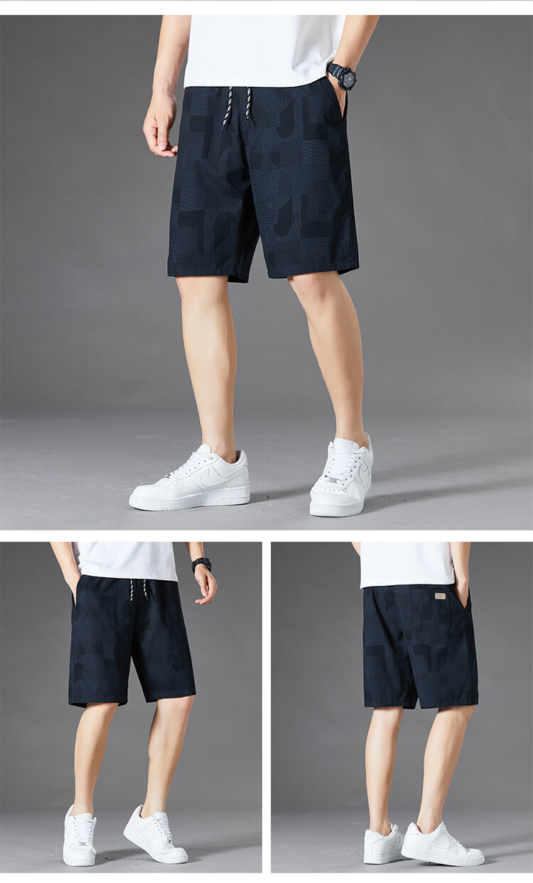 RED DRAGONFLY Men's Shorts, Fashionable And Simple, Pure Cotton, Solid Color, Comfortable, Breathable, Loose-Fitting, Versatile, Knee-Length Sports Shorts for Me 38