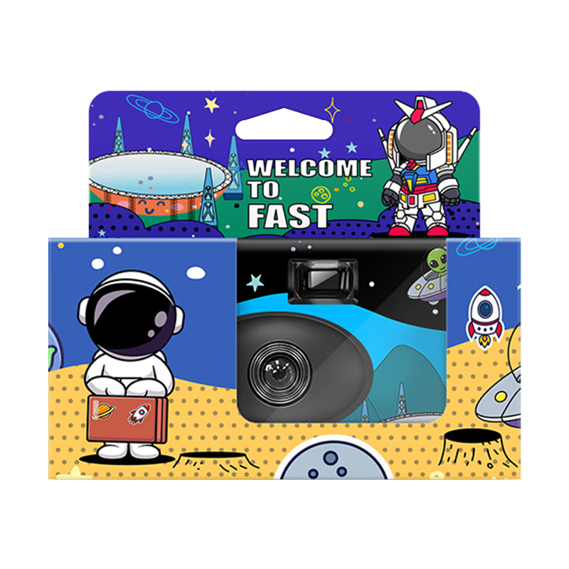 Liangli Illustrated Disposable Film Camera Full Frame 18 Shots Simple Camera Student Gift (Includes Developing and Scanning)