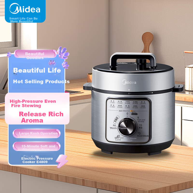 Midea 4L Electric Pressure Cooker Multifunctional Household Knob Easy Operation Non-stick Inner Pot Open Lid Hot Pot High Pressure Cooker MY-E4809 [ZMD Peace of Mind Series]
