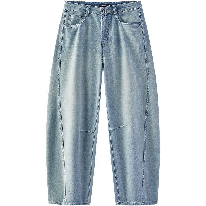 Semir Women's Summer Denim Split Curved Hem Floor-Length Cool Antibacterial Wide-Leg Jeans 2026 109326124003