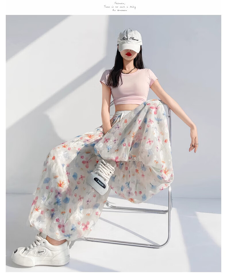 Langsha Flower Bud Skirt Pants Women New Loose Lazy Style Ice Silk Wide Leg Pants Petite Loose High-End Thin Casual Pants 21