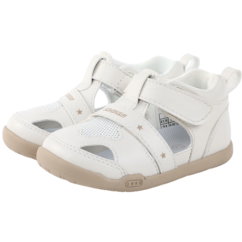DR·KONG Summer Kids Casual Walking Shoes Unisex Toddler Children's Sandals Beige Size 22