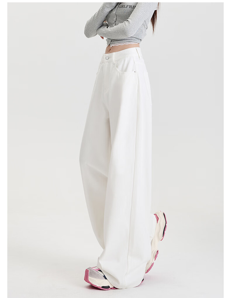 Borui White Tencel Three-Proof Denim Pants 2026 New Spring Lyocell Wide-Leg High-Waist Loose Flared Casual Pants 14