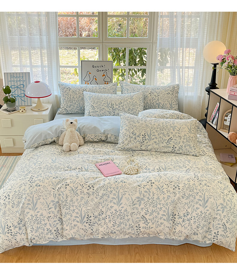 MUJI 100% Cotton 4-Piece Bedding Set for 1.5/1.8m Bed, Pure Cotton Bed Sheet and Duvet Cover 200x230cm 20