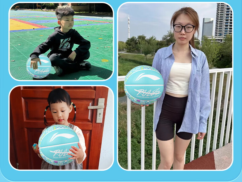 Li-Ning Basketball for Children, Size 5, for Elementary School Students, Young People, Indoor And Outdoor Training, Durable, Size 5, Gift Basketball 8