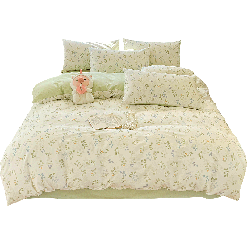 MUJI 100% Cotton 4-Piece Bedding Set for 1.5/1.8m Bed, Pure Cotton Bed Sheet and Duvet Cover 200x230cm