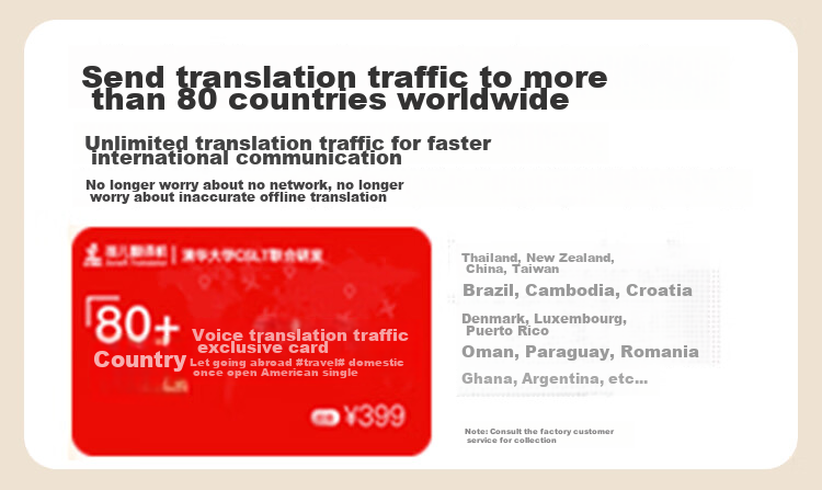 JoneR Translation Machine Pro, Multi-Language Learning 4G Voice Translator, Electronic Dictionary, Offline Translation Pen, Photo Translation, Instant Translation for Overseas Travel, Global Data Plan Included 4