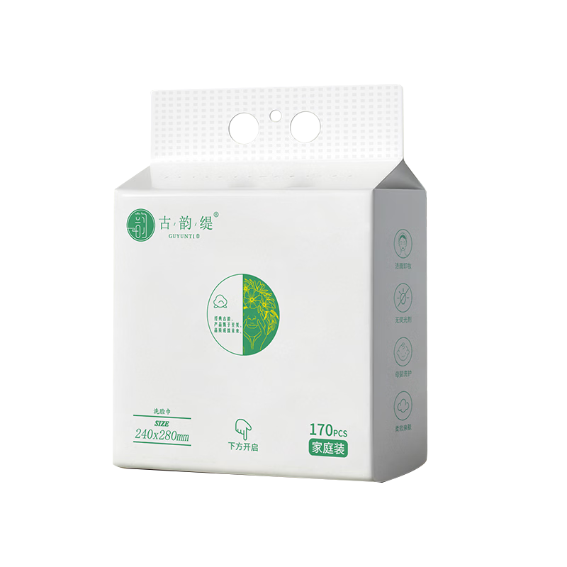 Guyunti Facial Tissues 170 Sheets * 4 Packs Soft Disposable Face Wipes 24*28CM