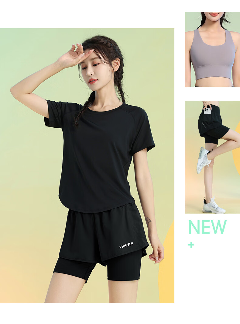 Baisirong Professional Women's Tennis Badminton Summer Short Sleeve Ultra-Light Quick-Dry Outdoor Cycling Fitness Running Sports Set 4