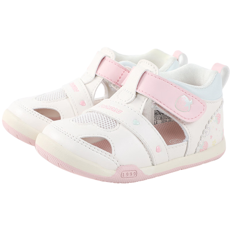 DR·KONG Summer Kids Casual Walking Shoes Boys and Girls Toddler Sandals White/Pink Size 20