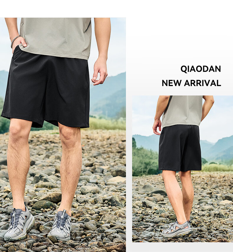 Jordan Men's 2026 Summer Outdoor Ice-Feel Woven Loose Lightweight Cargo Shorts 2