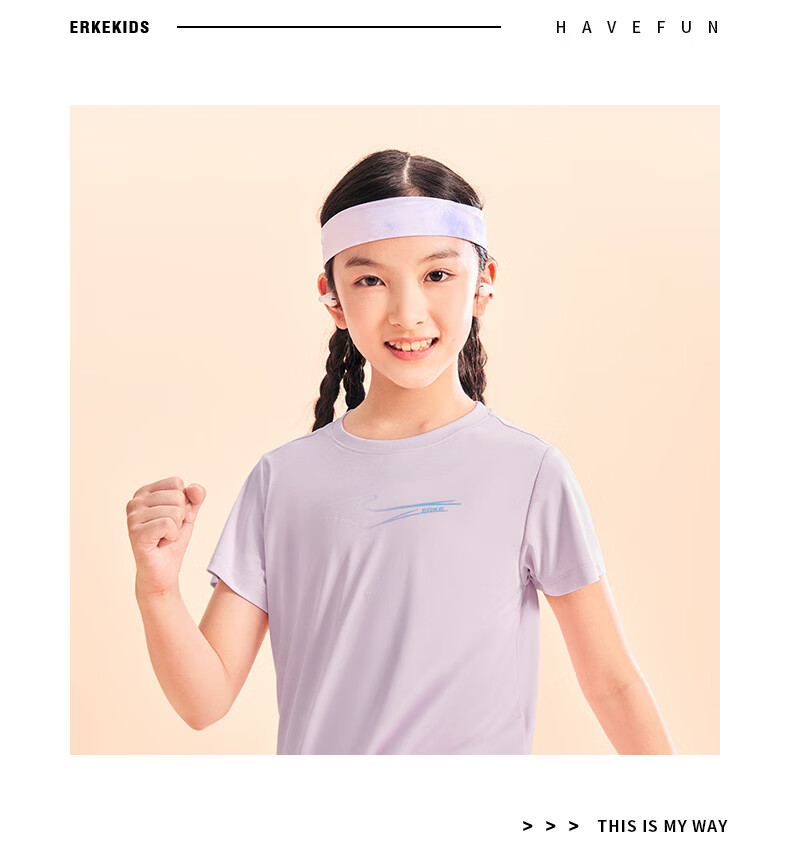 ERKE Kids Boys and Girls Quick-Dry Short Sleeve Children's Crew Neck Summer UV50+ Sun Protection T-Shirt White 110 13