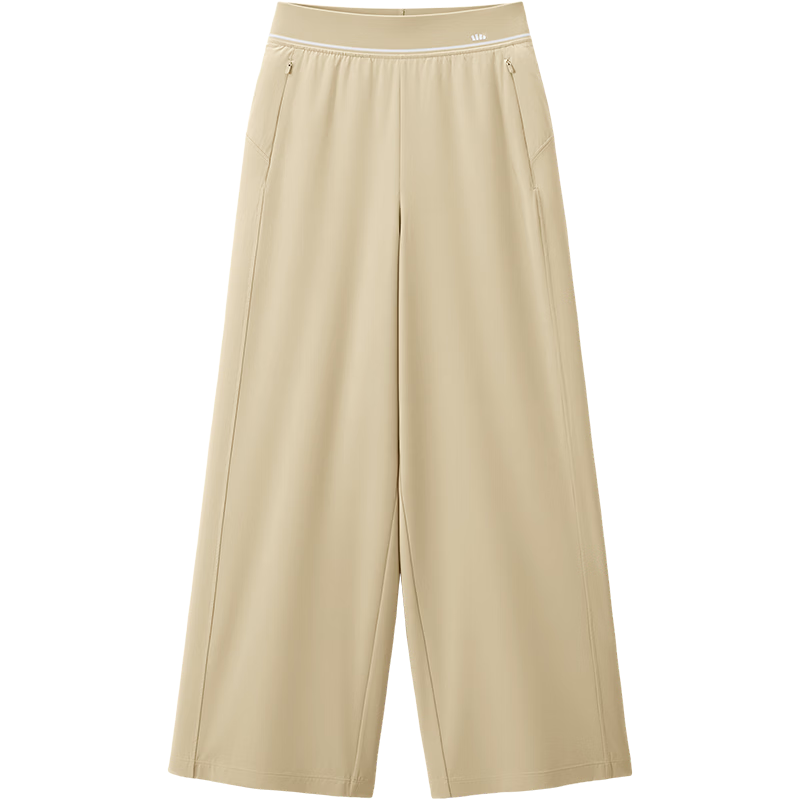 Beneunder Women's Wide-Leg Casual Sports Pants Quick-Dry Breathable Sun-Protective Loose Long Pants AL001