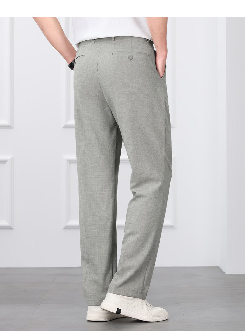 Shanshan Natural Linen 10A Antibacterial Men's Business Formal Lyocell Straight Casual Pants Spring Summer New Model 30