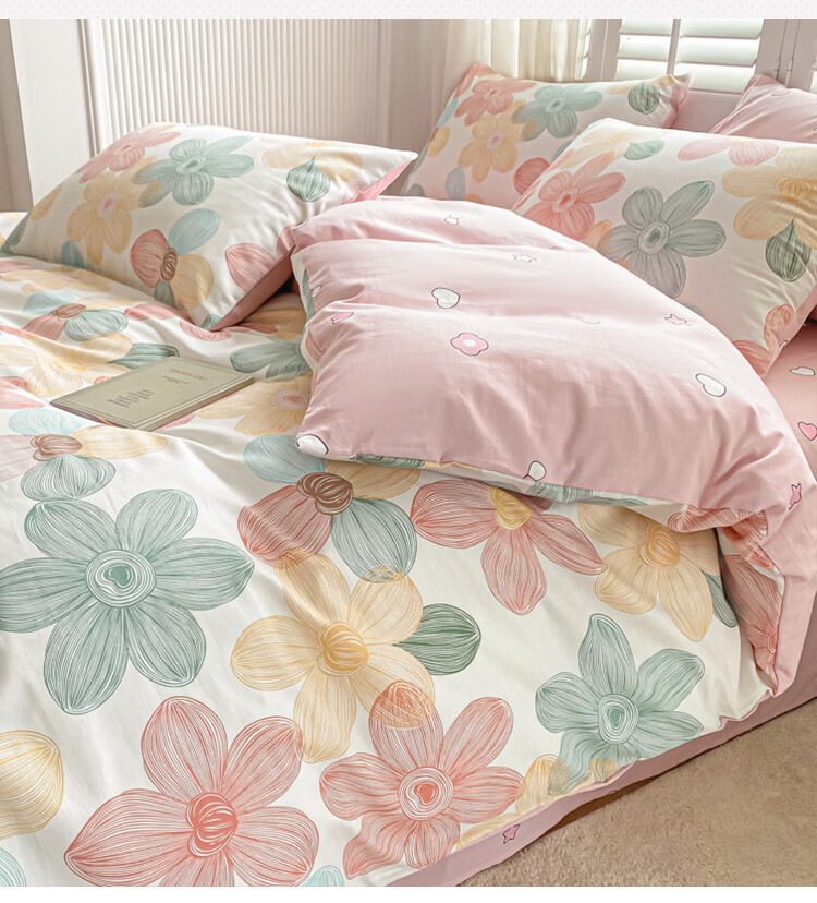 Hongdou A-Class Pure Cotton 4-Piece Bedding Set 1.5/1.8m Double Bed Printed Cotton Duvet Cover Xinjiang Cotton Bed Sheet 200x230cm 16