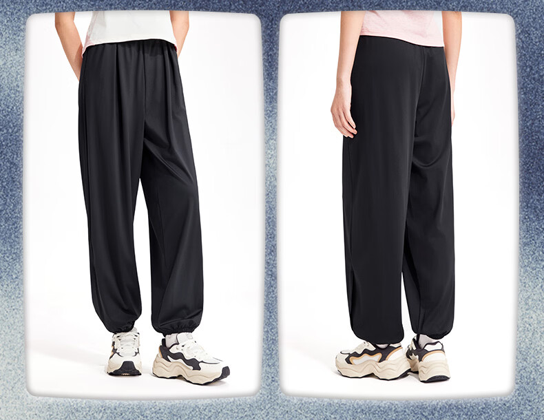361° Women's Spring Summer New Sun Protection Sports Pants Outdoor Casual Loose Jogger Trousers 662614706-2 14