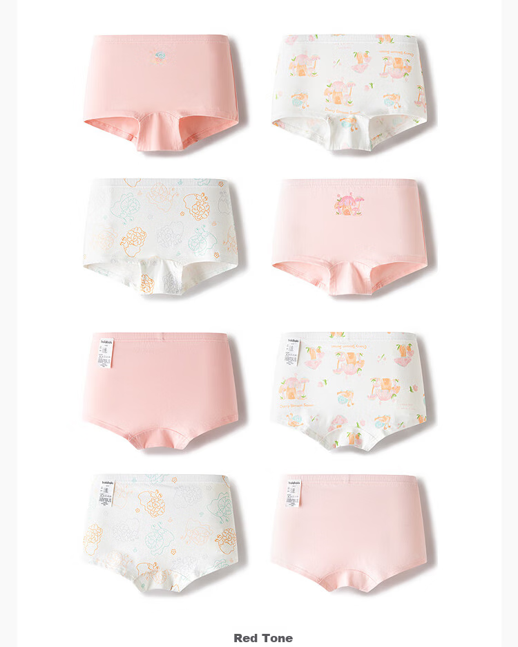 Balabala Kids Underwear Boys Boxer Briefs Girls Toddler Anti-Exposure Soft Comfortable Cute 4-Pack 11