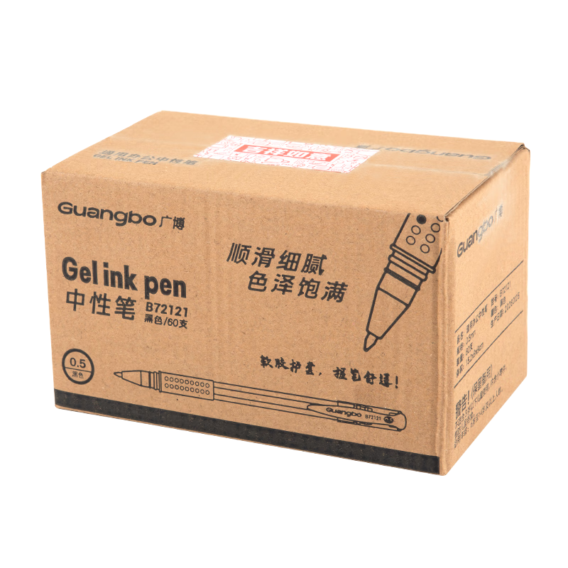 GuangBo 60-Pack Black 0.5mm Gel Ink Pens Bullet Tip Cap-Off Signature Pens Classic Office Business Student School Supplies BJ72121