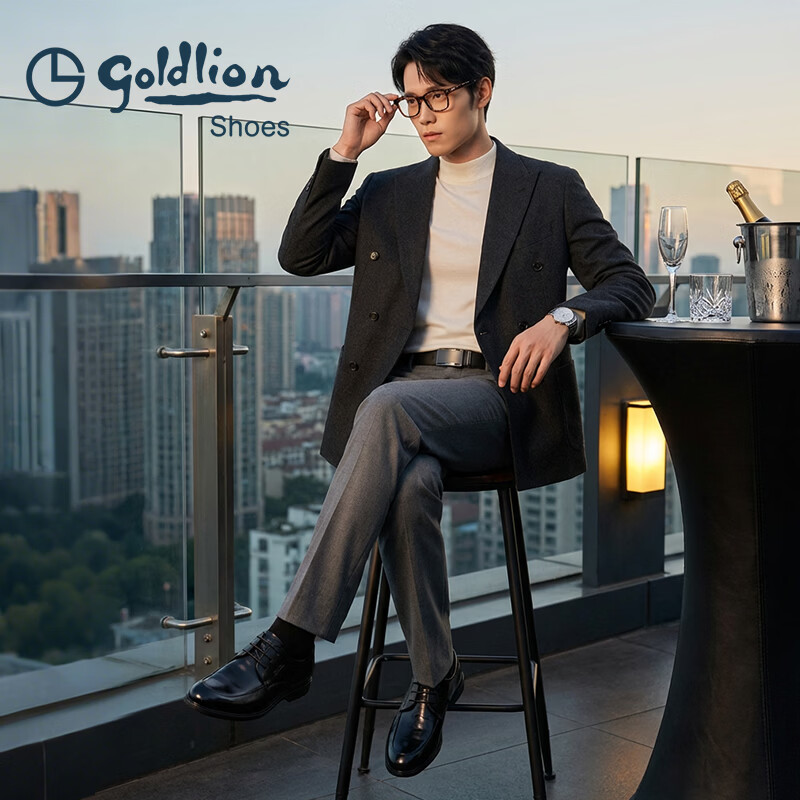 Goldlion Men's Shoes 26 Spring New Business Leather Shoes Durable Comfortable Men's Derby Shoes G508610158AAA Black Size 40