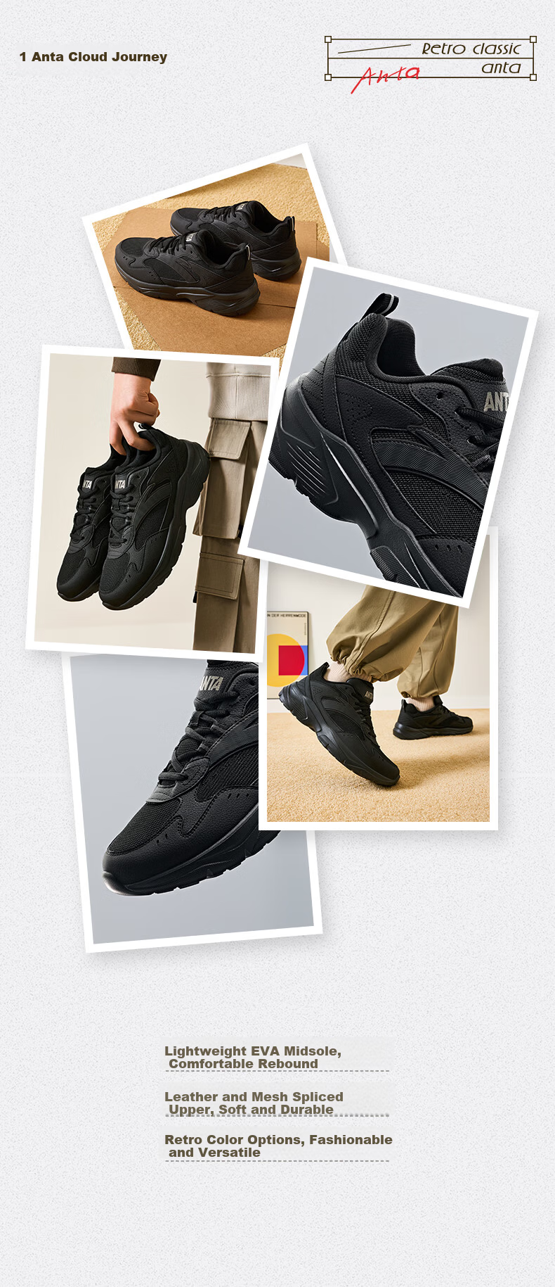 Anta Yunlv Casual Shoes Men's Classic Summer New Breathable Mesh Sports Commuter Shoes 3