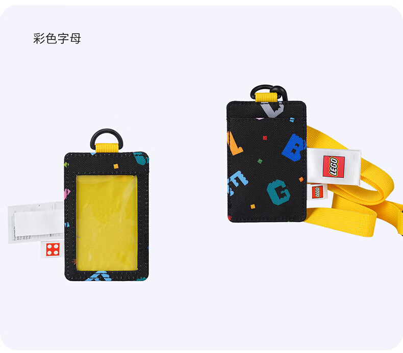 LEGO Card Holder Student Children's Bus Card Case Campus Meal Card Access Card with Lanyard Badge Ninjago Kai Black Red 20331 10