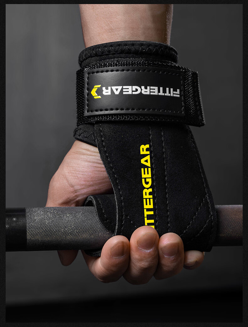 FITTER GEAR Pull-Up Assistance Band Fitness Gloves for Men, Anti-Slip Barbell Grip Band for Pull-Ups, Black, Size S 11