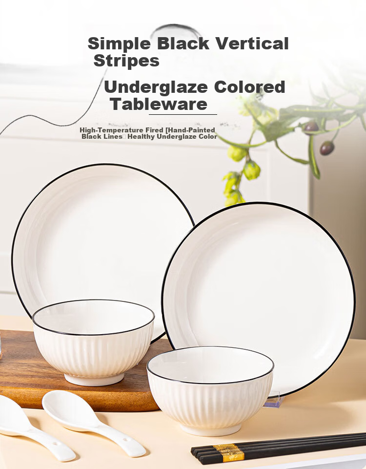 Pearson Underglaze Color Ceramic Tableware Set, 8-Piece Ribbed Bowls, Plates, and Chopsticks for Couples, Home Dining Set 1