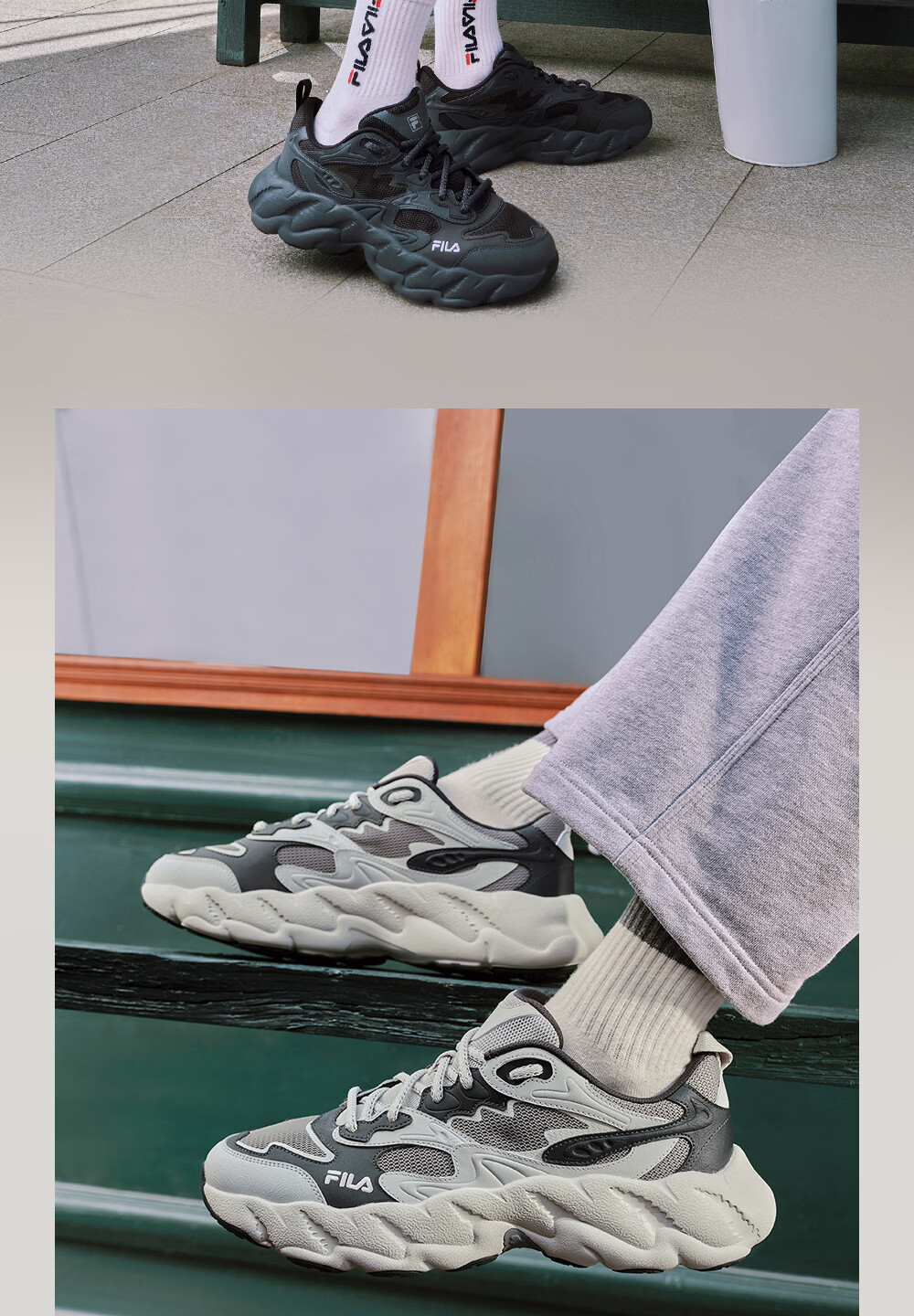 FILA Official Yang Mi Same Style Fern 2S Women's Dad Sneakers 2026 Spring Casual Platform Sports Shoes 13