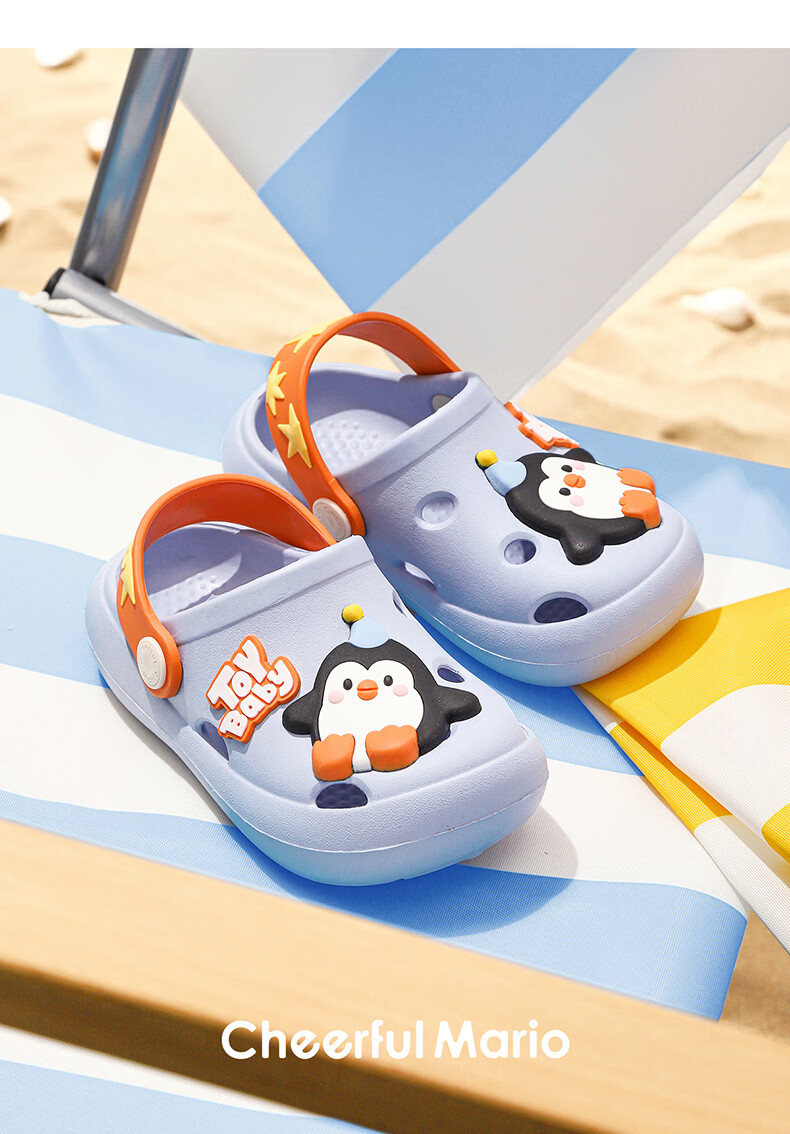 Cheerful Mario Girls Baby Clog Shoes Children's Princess Sandals Summer Soft Sole Breathable 1-3 Years Toddler Boys Cool Slippers 27