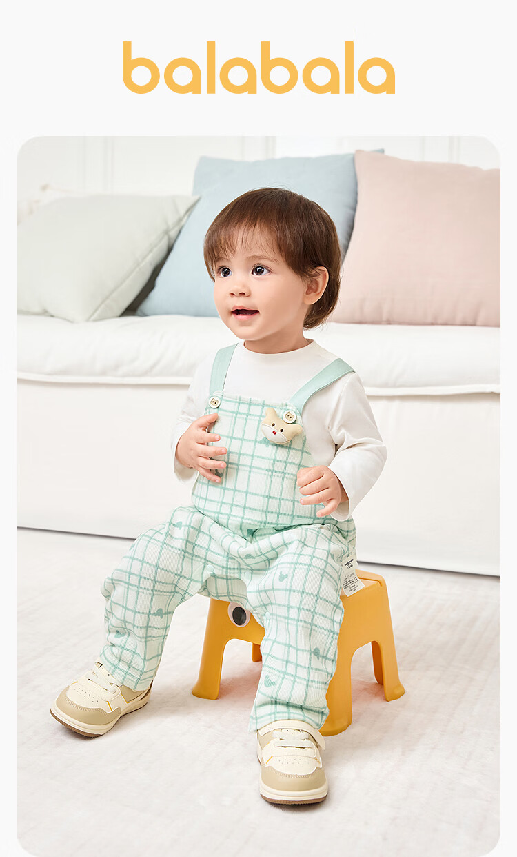 Balabala [balaOne] Kids Baby Outfit 2026 New Spring Suspender Pants Two-Piece Set Fashion 2
