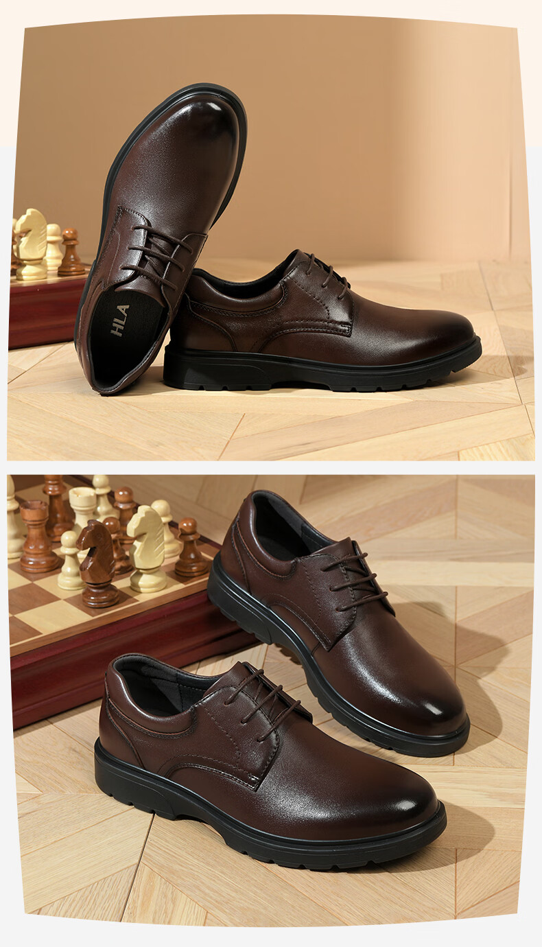 HLA Men's Formal Business Casual Breathable Derby Shoes HAAPXM1EBH071 Black Size 38 14