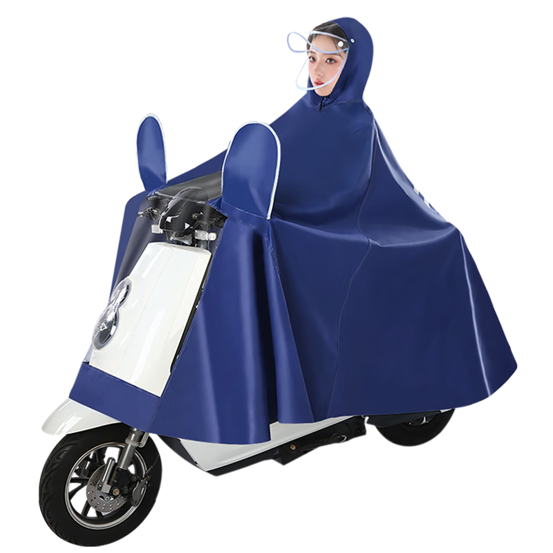 Sunra Electric Bicycle Raincoat, Motorcycle Rain Poncho, Single-Person Extra Large Thickened Oxford Cloth Long Style, Blue, 5XL