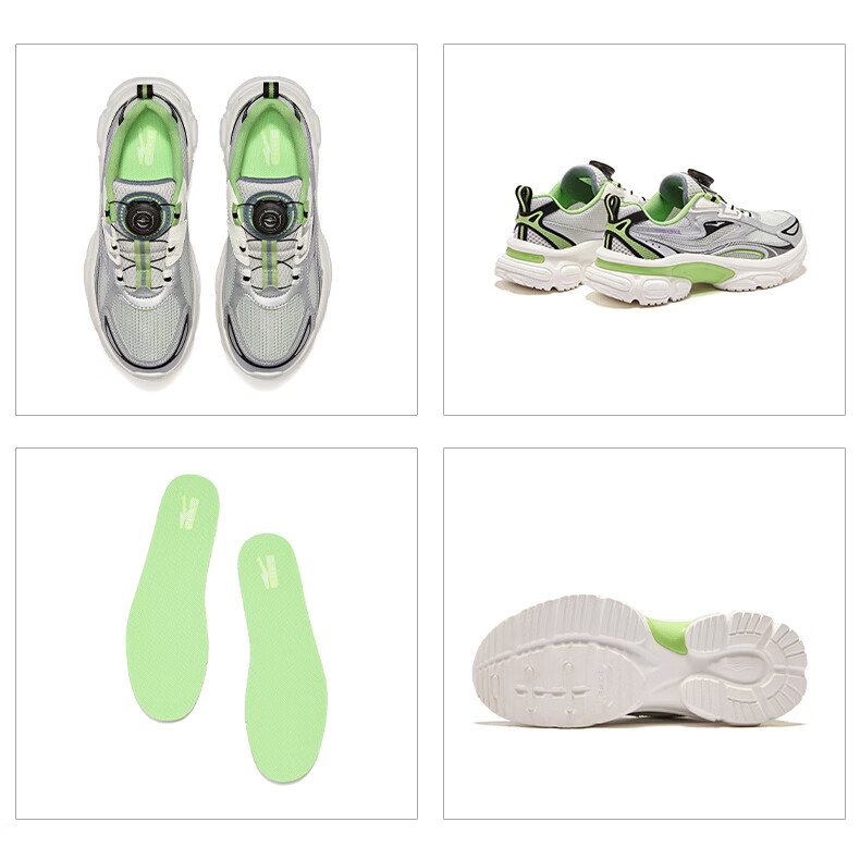 ERKE Kids Casual Dad Shoes Boys and Girls Children's Knob Sports Shoes Microcrystalline White/Silver Size 33 23