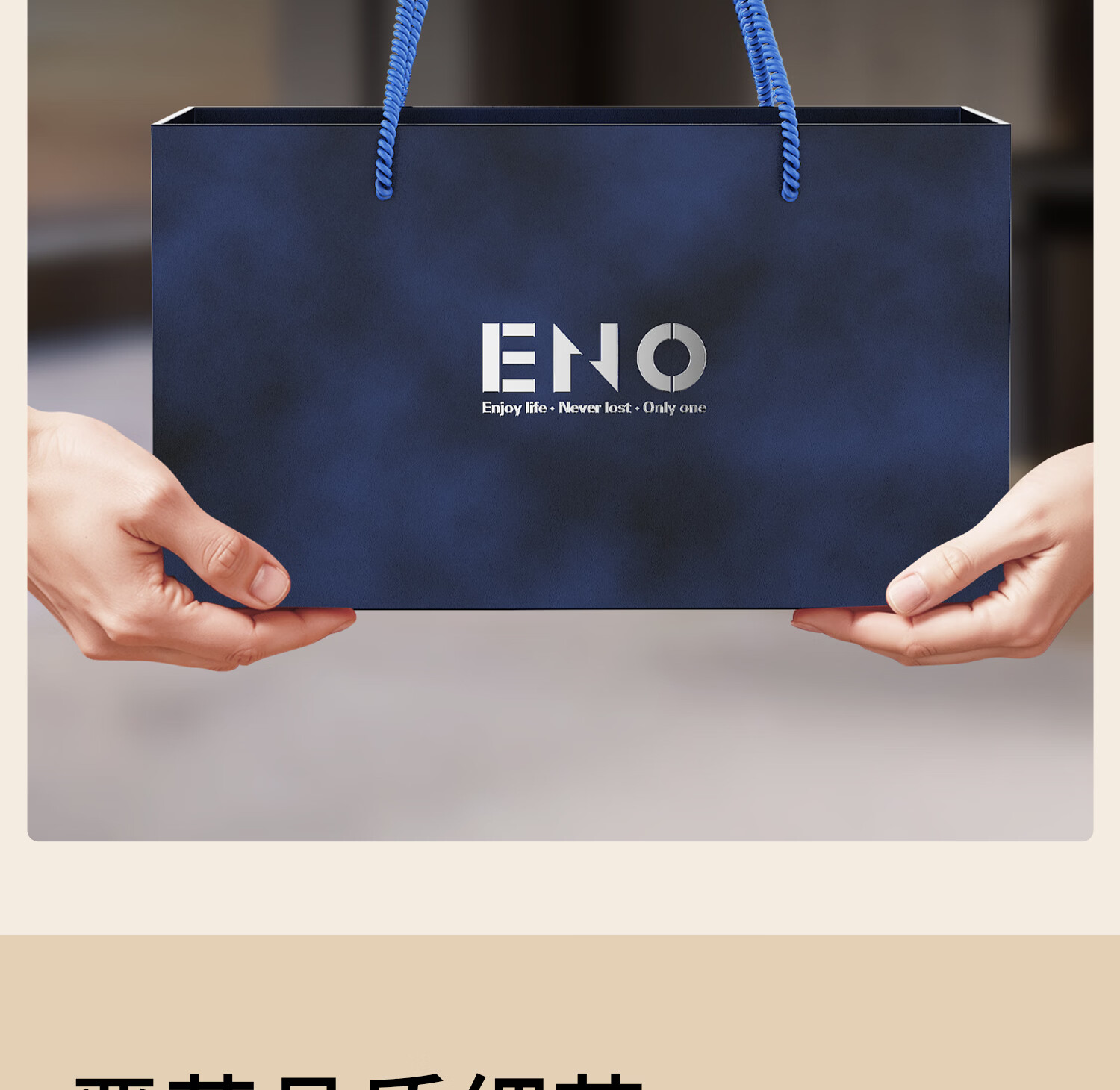 Eno Insulated Tumbler Tea Separation Ceramic Liner 2026 New Portable Men's Tea Brewing Cup 19
