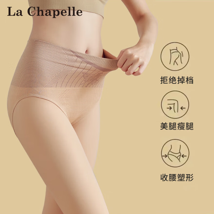 La Chapelle Sheer Leggings for Women Autumn Winter Nude Feeling Tummy Control Hip Lift Warm Black Shiny Stockings Premium Hosiery