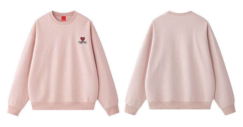 Charles Heart Sweatshirt Unisex Couple Casual Crewneck Love Heart Print Loose Fit Youth Simple Top Khaki 2XL 15