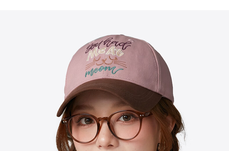 CACUSS Women's Baseball Cap Spring Summer Retro Colorblock Embroidered Cotton Soft Top Outdoor Face-Slimming Pink Brown 16