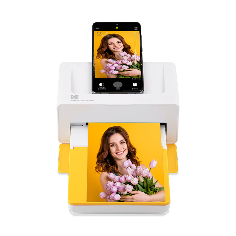 KODAK Dock Plus Photo Printer Portable Home Bluetooth Color Photo Printer 6-Inch Thermal Sublimation Printing Holiday Gift