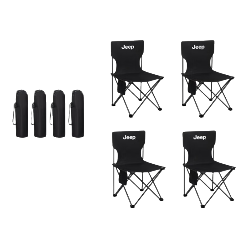 JEEP Small Chair Outdoor Camping Chair Fishing Chair Beach Chair Portable Stool Outdoor Travel Gear Model 39*4