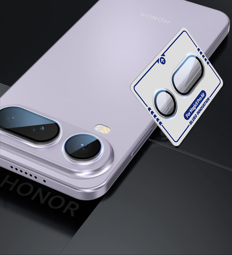 Lanxingxiansheng [AR Anti-Reflective] Lens Protector for Honor Magic8Pro, Magic8Pro Rear Camera Lens Film, AR Anti-Reflective High-Definition Shatterproof Scratch-Resistant Phone Protective Film 16