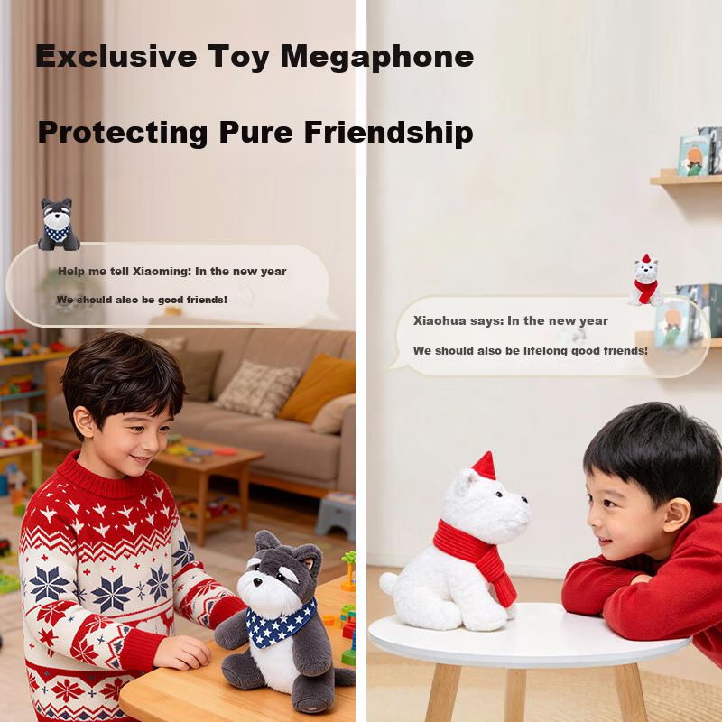 JD Jingzao AI Plush Toy Children's Toy JoyInside Smart AI Chat Robot New Year Gift Chaoyang Dog