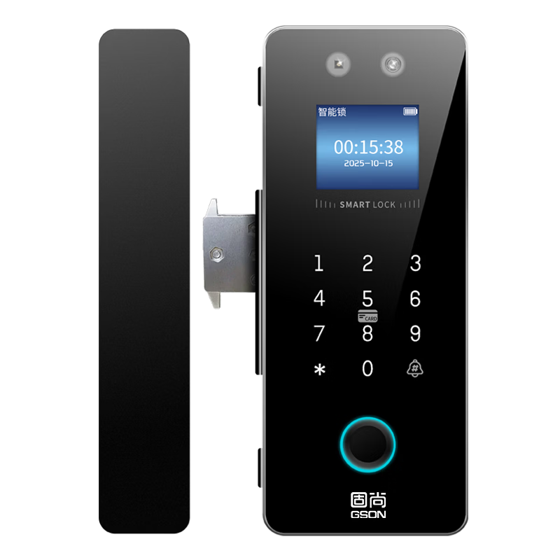 GS GSON Glass Door Password Lock Office Glass Door Fingerprint Lock Double Door Smart Electronic Access Control Attendance Face Recognition Lock