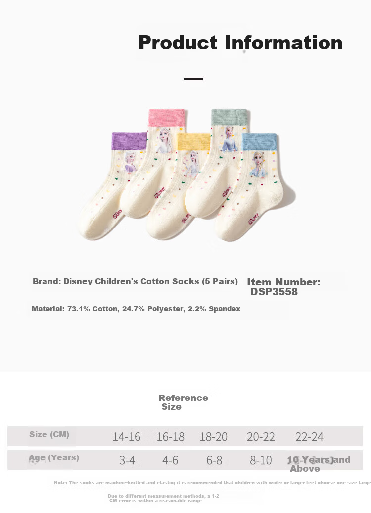Disney Girls Spring Antibacterial Cotton Socks Frozen Baby Mid-Calf Socks DSP3558 Frozen Five Pairs 16-18cm 3