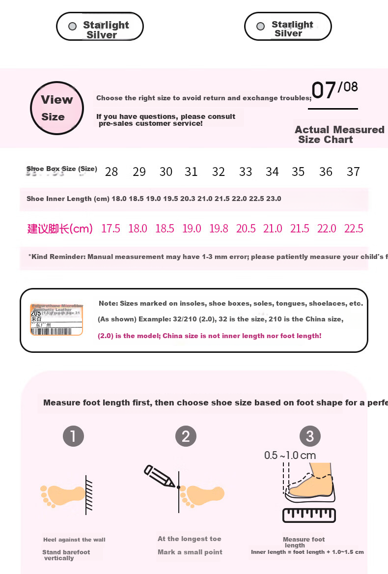 Barbie Girls' Sports Shoes Autumn Winter Cotton Shoes Girls' Fleece Lined Dad Sneakers Girls' Tire Shoes DA6922 Silver Size 28 8