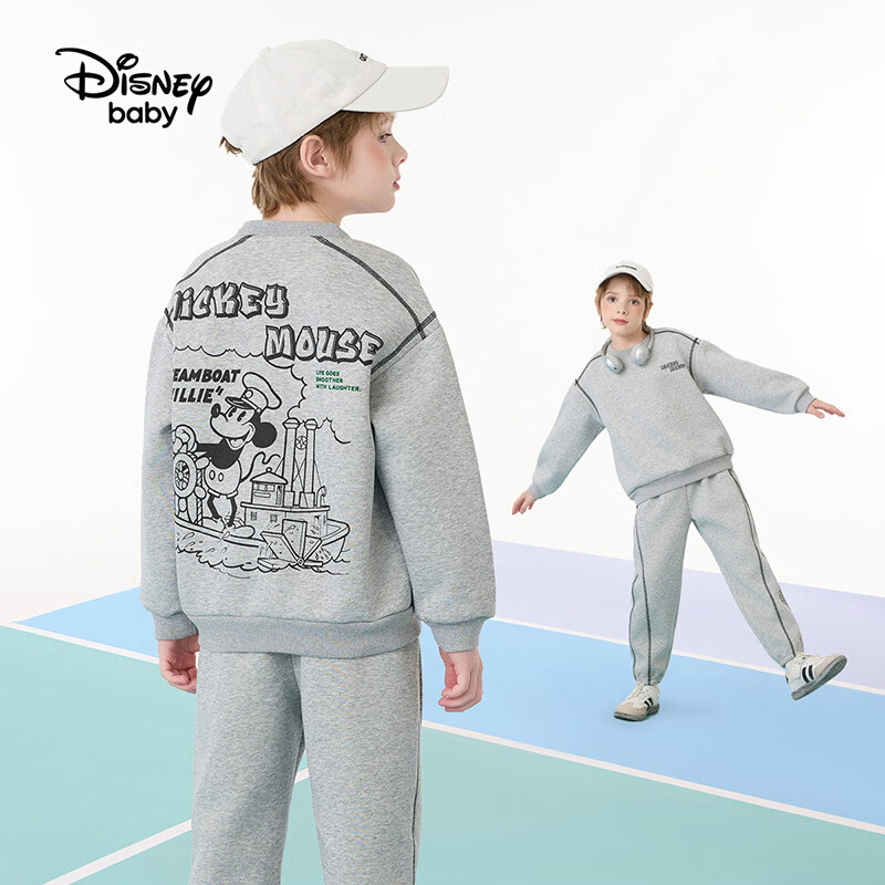 Disney Boys' Sweatshirt and Sports Set 2026 Spring New Loose Casual Two-Piece Outfit for Older Kids