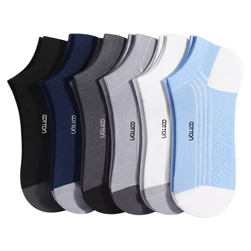 Yimian Summer Thin Socks for Men, Short Socks 10A Antibacterial Deodorant Breathable Xinjiang Cotton Boat Socks Low-Cut Ankle Socks 10 Pairs