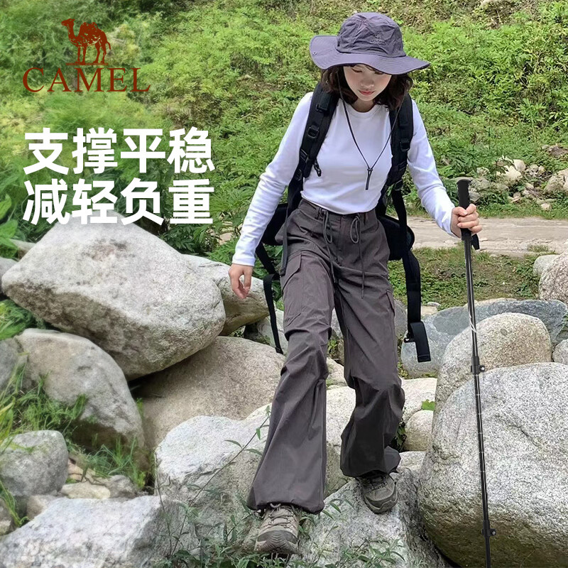 CAMEL Full Carbon Lightweight Telescopic Trekking Pole Multifunctional Professional Outdoor Hiking Mountaineering 174BABP670C