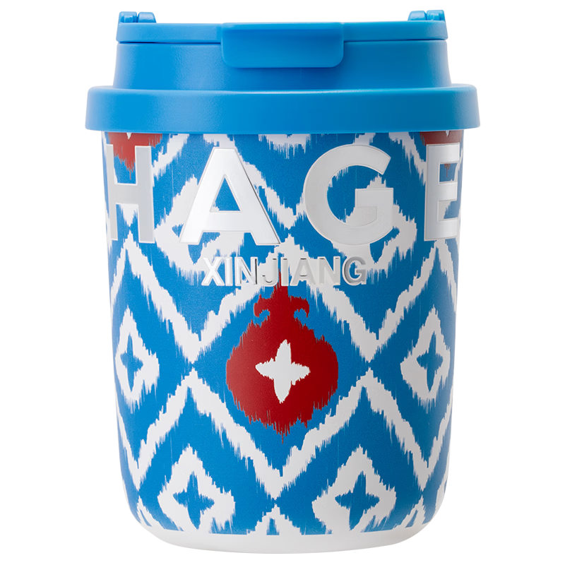 CHAGEE Xinjiang City Limited Edition Mini Insulated Cup, Water Bottle, Coffee Mug, 316 Stainless Steel Cup, Children's Day Gift