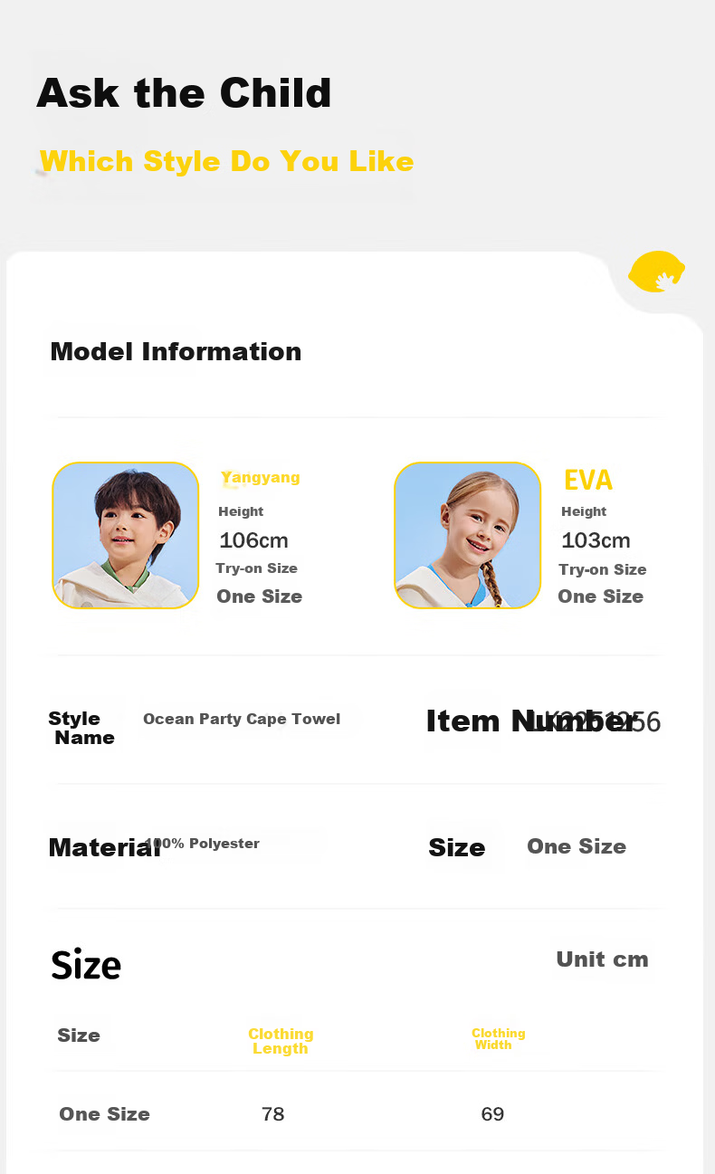 Lemon Baby Kids Quick-Dry Absorbent Hooded Cloak Wearable Swimming Bathrobe for Boys and Girls 19